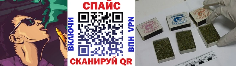 БУТИРАТ жидкий экстази  купить наркотики сайты  мега вход  Можайск 