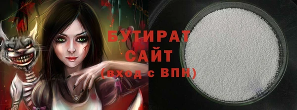кокаин перу Богданович