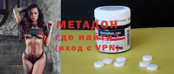 соль ск Строитель