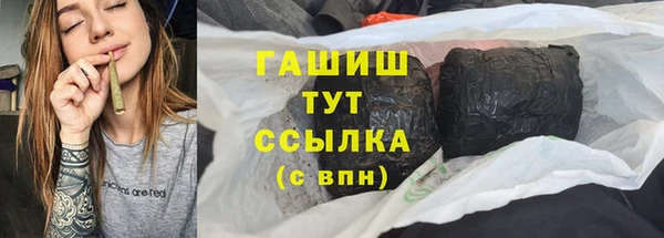 кокаин перу Богданович