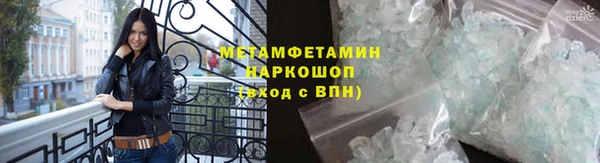 кокаин перу Богданович