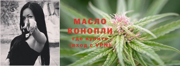 кокаин перу Богданович