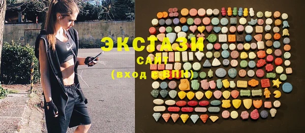 кокаин перу Богданович