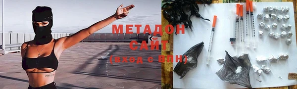 кокаин перу Богданович