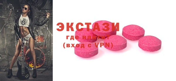 кокаин перу Богданович