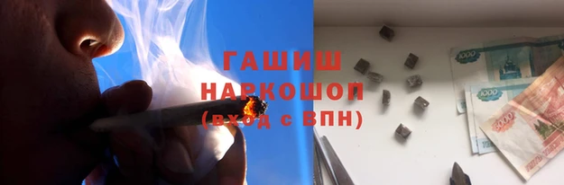 2c-b Богородицк