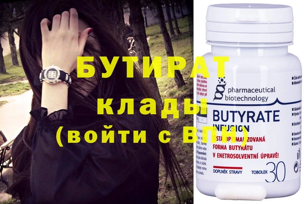 кокаин перу Богданович