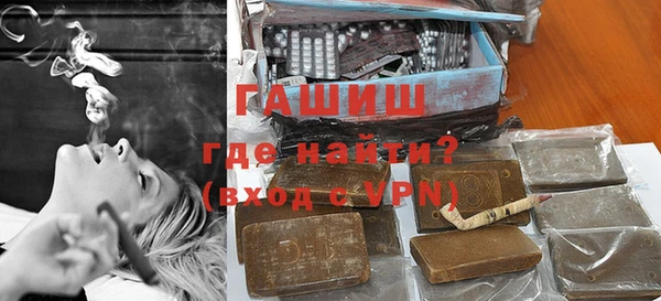 кокаин перу Богданович