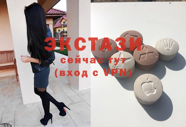 кокаин перу Богданович