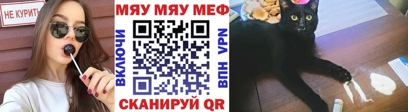 hydra зеркало купить наркотики сайты Можайск МЕФ 4 MMC