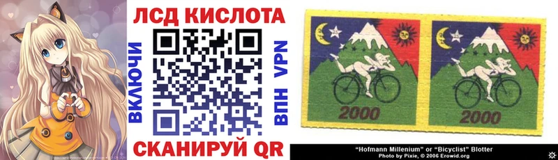 даркнет сайт  Можайск  Марки 25I-NBOMe 1,5мг 